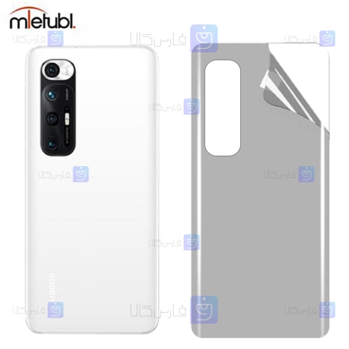 برچسب پشت مات Xiaomi Mi 10S برند میتوبل