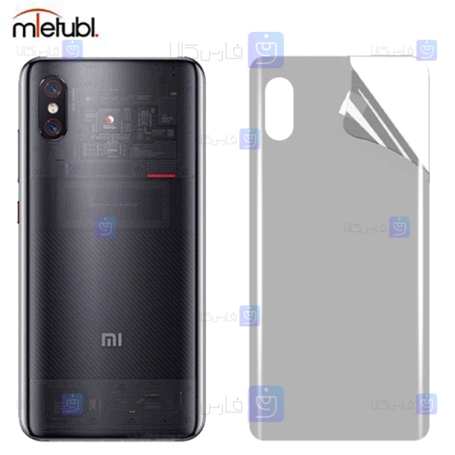 برچسب پشت مات Xiaomi Mi 8 Explorer برند میتوبل