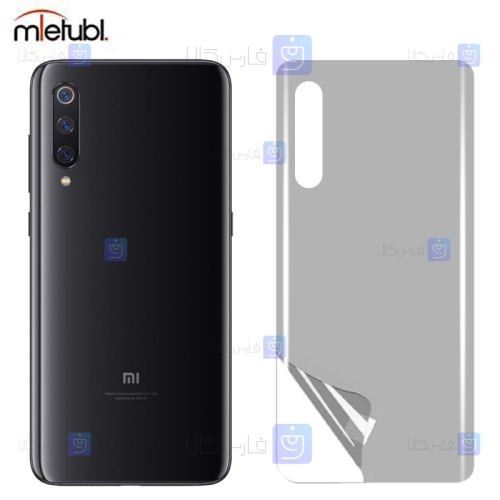 برچسب پشت مات Xiaomi Mi 9 برند میتوبل