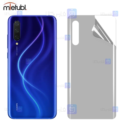 برچسب پشت مات Xiaomi Mi 9 Lite برند میتوبل