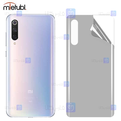 برچسب پشت مات Xiaomi Mi 9 Pro 5G برند میتوبل