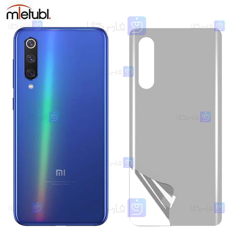 برچسب پشت مات Xiaomi Mi 9 SE برند میتوبل
