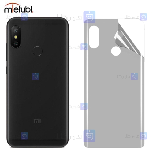 برچسب پشت مات Xiaomi Mi A2 Lite برند میتوبل