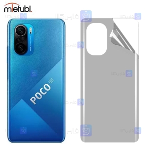 برچسب پشت مات Xiaomi Poco F3 برند میتوبل