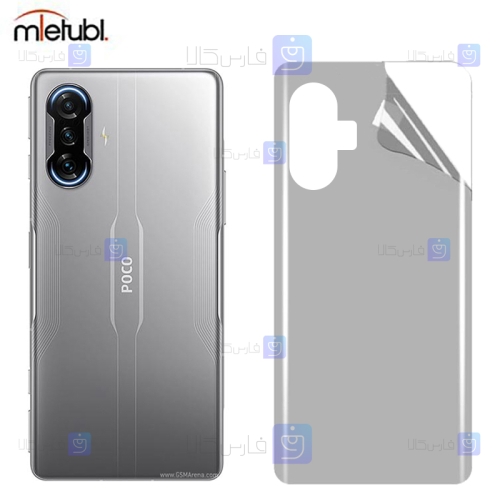 برچسب پشت مات Xiaomi Poco F3 GT برند میتوبل