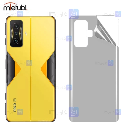 برچسب پشت مات Xiaomi Poco F4 GT برند میتوبل