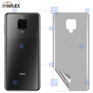 برچسب پشت مات Xiaomi Poco M2 Pro برند میتوبل