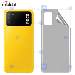 برچسب پشت مات Xiaomi Poco M3 برند میتوبل