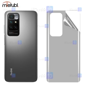 برچسب پشت مات Xiaomi Redmi 10 برند میتوبل