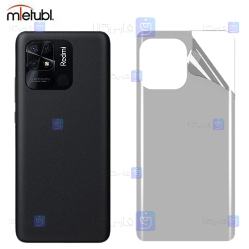 برچسب پشت مات Xiaomi Redmi 10 Power برند میتوبل