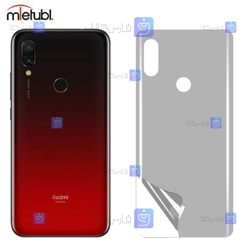 برچسب پشت مات Xiaomi Redmi 7 برند میتوبل