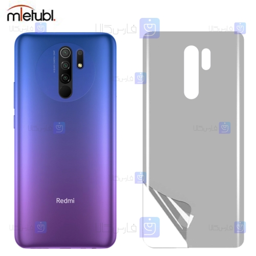 برچسب پشت مات Xiaomi Redmi 9 Prime برند میتوبل