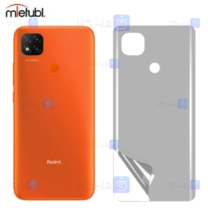 برچسب پشت مات Xiaomi Redmi 9C برند میتوبل