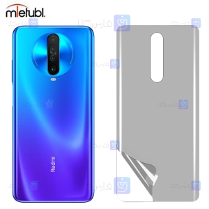 برچسب پشت مات Xiaomi Redmi K30 5G برند میتوبل