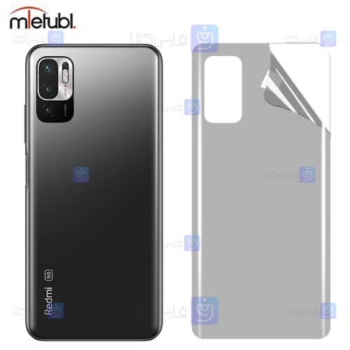 برچسب پشت مات Xiaomi Redmi Note 10 5G برند میتوبل