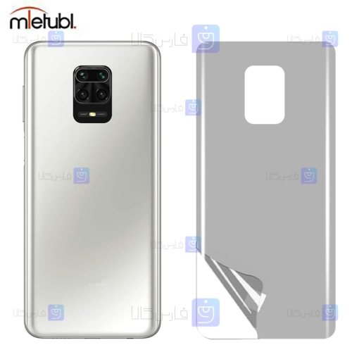 برچسب پشت مات Xiaomi Redmi Note 10 Lite برند میتوبل