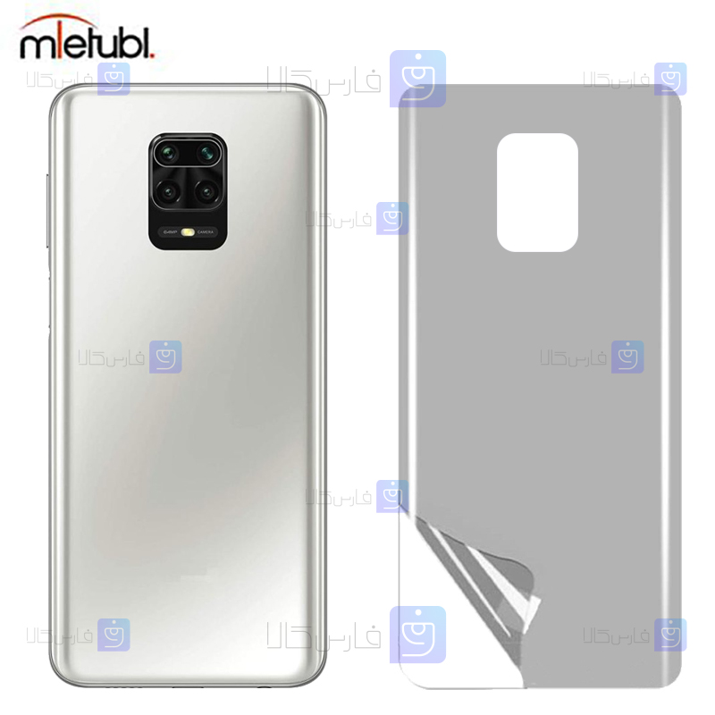 برچسب پشت مات Xiaomi Redmi Note 10 Lite برند میتوبل