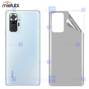 برچسب پشت مات Xiaomi Redmi Note 10 Pro Max برند میتوبل