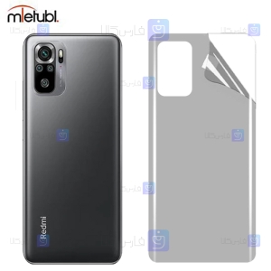 برچسب پشت مات Xiaomi Redmi Note 10S برند میتوبل