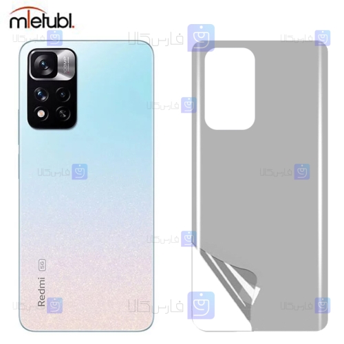 برچسب پشت مات Xiaomi Redmi Note 11 Pro plus برند میتوبل