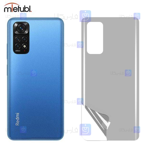 برچسب پشت مات Xiaomi Redmi Note 11S برند میتوبل