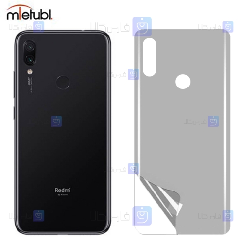برچسب پشت مات Xiaomi Redmi Note 7 Pro برند میتوبل