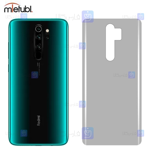 برچسب پشت مات Xiaomi Redmi Note 8 Pro برند میتوبل