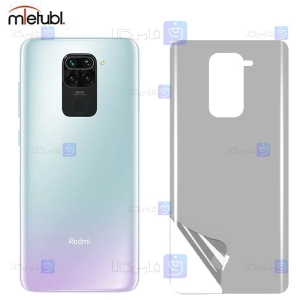 برچسب پشت مات Xiaomi Redmi Note 9 برند میتوبل