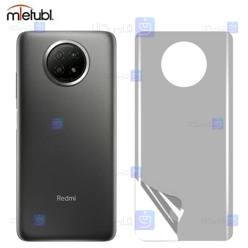 برچسب پشت مات Xiaomi Redmi Note 9 5G برند میتوبل
