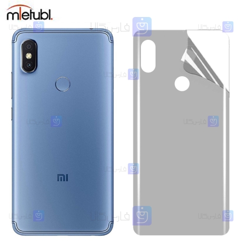 برچسب پشت مات Xiaomi Redmi S2 برند میتوبل
