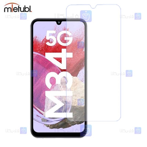 گلس فول میتوبل Samsung Galaxy M34 5G مدل No Frame