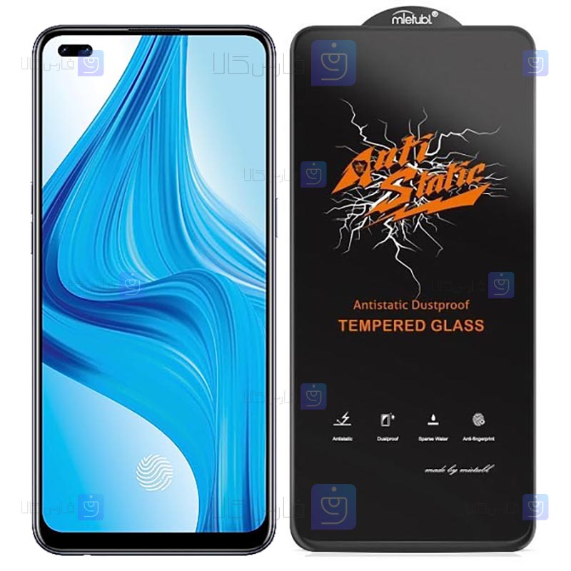گلس گوشی Oppo F17 Pro مدل Anti Static