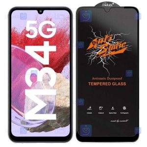 گلس گوشی Samsung Galaxy M34 5G مدل Anti Static