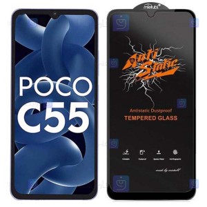 گلس گوشی Xiaomi Poco C55 مدل Anti Static