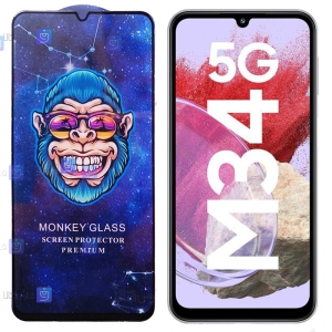 گلس فول گوشی Samsung Galaxy M34 5G مدل Monkey Premium