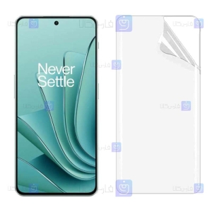 برچسب محافظ صفحه نانو OnePlus Nord 3 مدل تمام صفحه