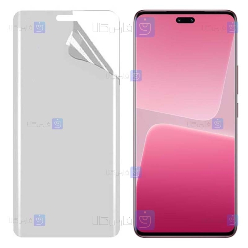 برچسب محافظ صفحه نانو Xiaomi 13 Lite مدل مات