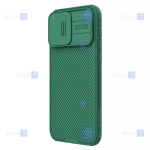 قاب نیلکین Apple iPhone 15 Pro Max مدل CamShield Pro