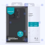 قاب سیلیکونی نیلکین Apple iPhone 15 Pro مدل Lens Wing Magnetic