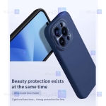 قاب سیلیکونی نیلکین Apple iPhone 15 Pro مدل Lens Wing Magnetic