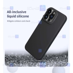 قاب سیلیکونی نیلکین Apple iPhone 15 Pro Max مدل Lens Wing Magnetic