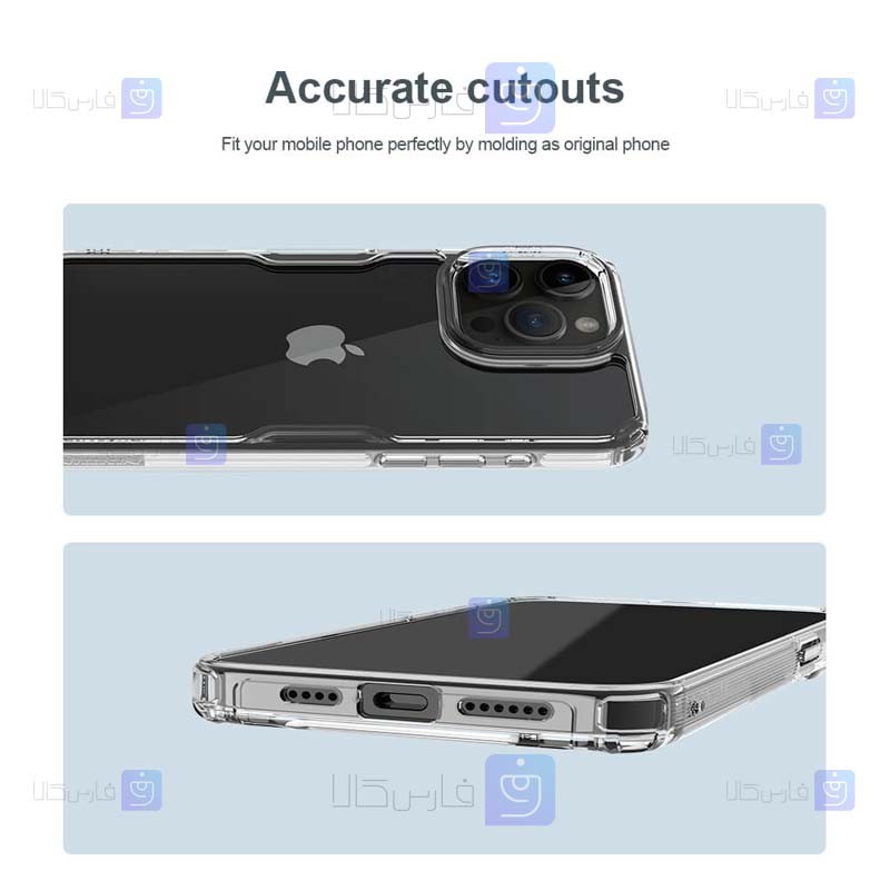 قاب نیلکین Apple iPhone 15 Pro Max مدل Nature TPU Pro