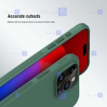قاب نیلکین Apple iPhone 15 Pro Max مدل Frosted Shield Pro