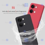 قاب نیلکین OnePlus Nord 3 مدل Frosted Shield