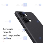 قاب نیلکین OnePlus Nord 3 مدل Frosted Shield