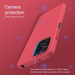 قاب نیلکین Xiaomi Redmi Note 12R 5G مدل Frosted Shield