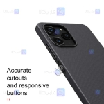 قاب نیلکین Xiaomi Redmi Note 12R 5G مدل Frosted Shield