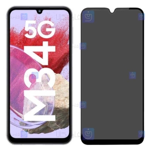 گلس گوشی Samsung Galaxy M34 5G مدل حریم شخصی