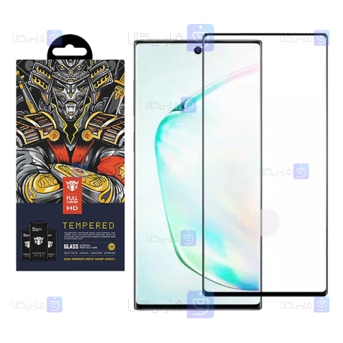 گلس Samsung Galaxy Note 10 Plus مدل SG