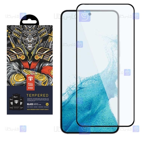 SG Super Glass Screen Protector for Samsung Galaxy S21